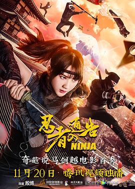 国产精品九九
