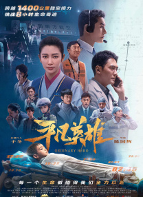 性欲望